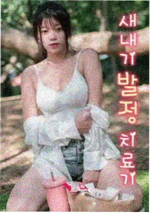 德甲国家德比赛程卡片